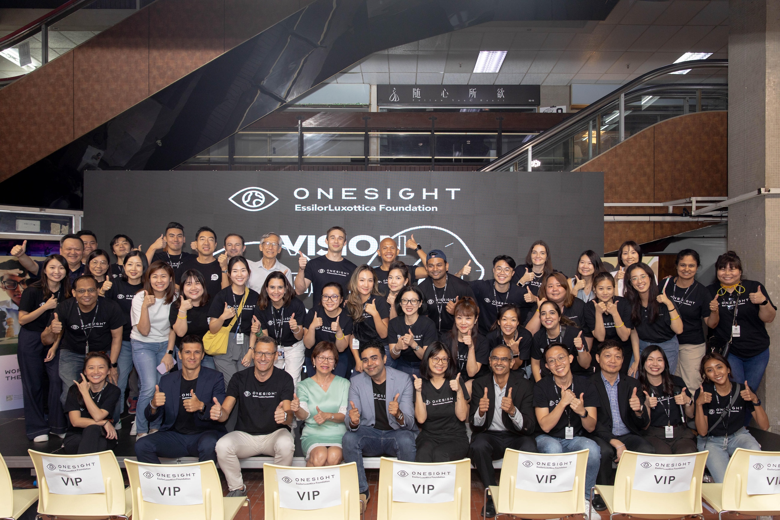 http://uat-cms-onesight.essilorluxottica.com/caas/v1/media/202570/data/picture/fb06e9528c49e0f2ce8ec36e3fd16aed.jpg